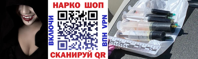 Сколько стоит Ленинск-Кузнецкий Конопля СК Гашиш МЕФ