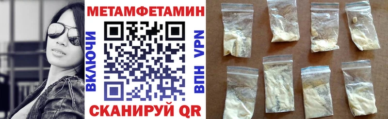 АМФ 97%  Ленинск-Кузнецкий 