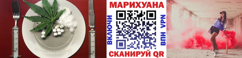 Печенье с ТГК марихуана  Ленинск-Кузнецкий 