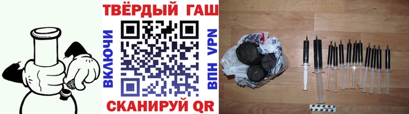 ГАШ убойный  Ленинск-Кузнецкий 