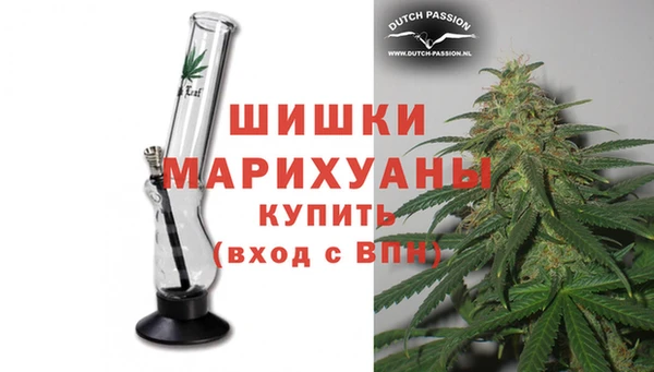 СК Балабаново