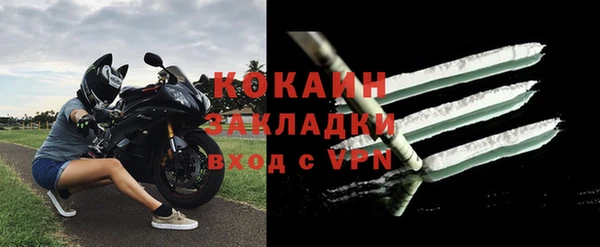 СК Балабаново