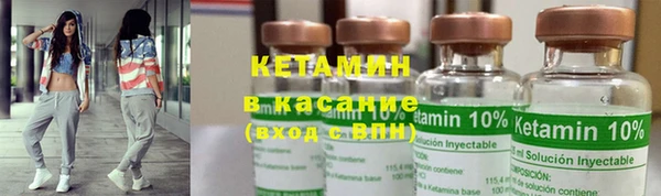 MDMA Аркадак