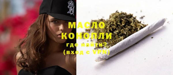 MDMA Аркадак
