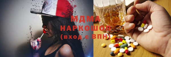 прущая мука Балахна