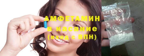 СК Балабаново