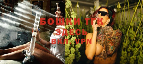 дурь Армянск