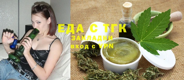 СК Балабаново