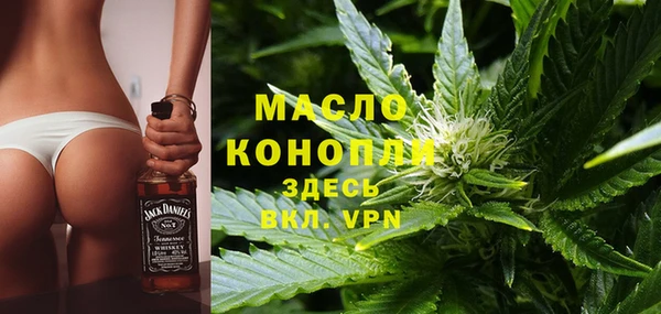 дурь Армянск