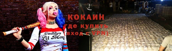 СК Балабаново