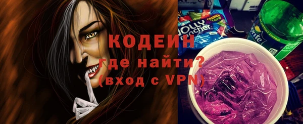 тгк Баксан