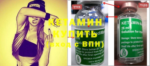 прущая мука Балахна
