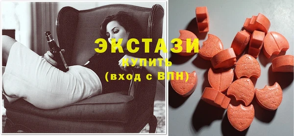 тгк Баксан