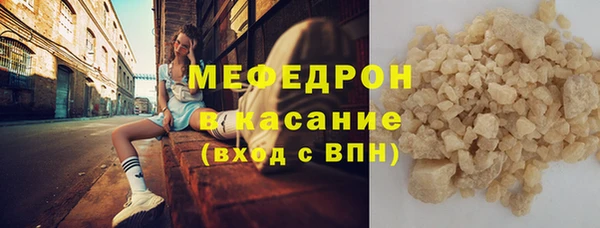 дурь Армянск