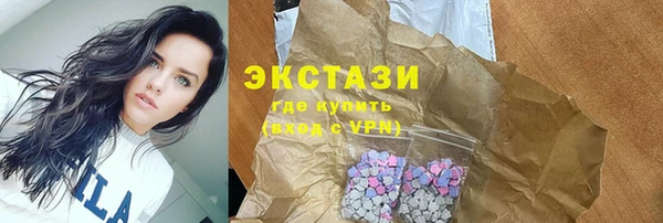 СК Балабаново