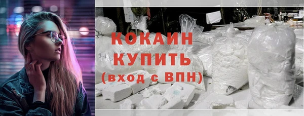 метадон Бородино