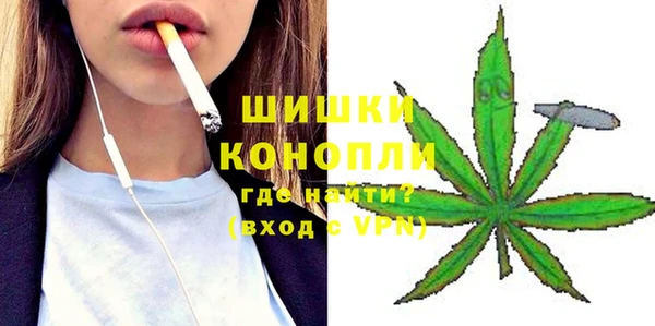 тгк Баксан