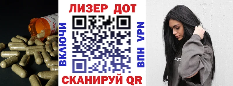 как найти закладки  блэк спрут ТОР  LSD-25 экстази кислота  Ленинск-Кузнецкий 